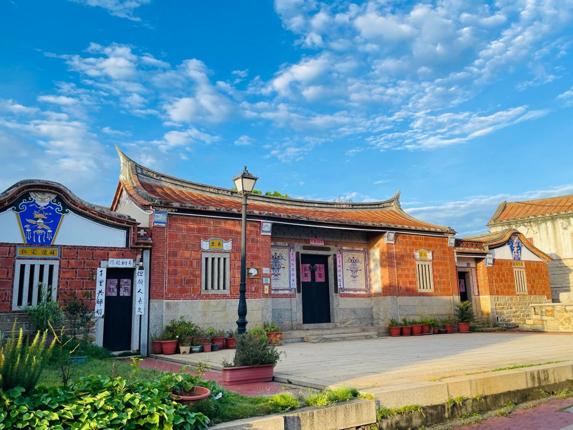 Grace Homestay Jincheng Esterno foto