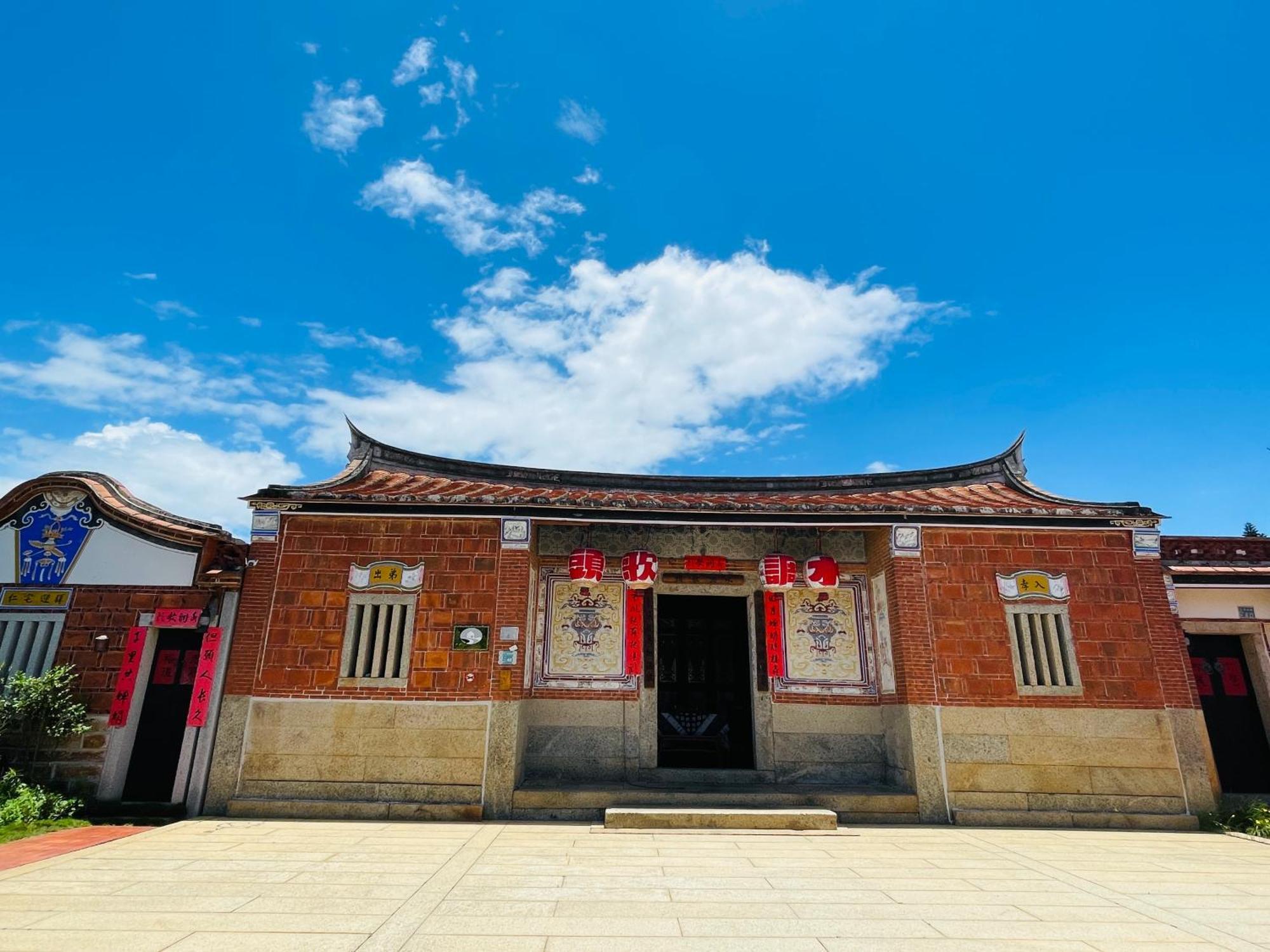 Grace Homestay Jincheng Esterno foto