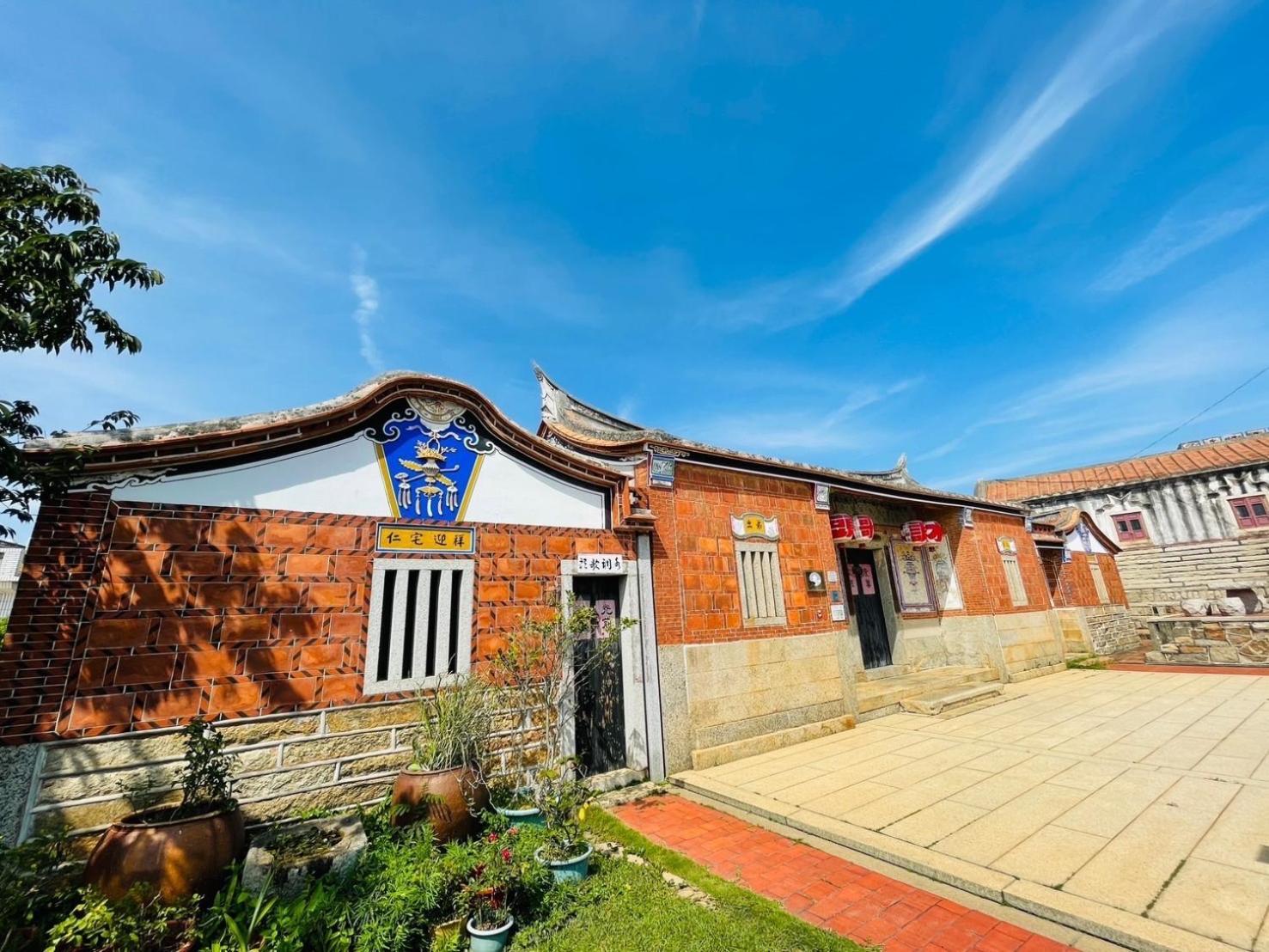 Grace Homestay Jincheng Esterno foto