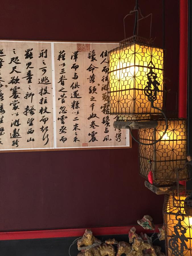 Grace Homestay Jincheng Esterno foto